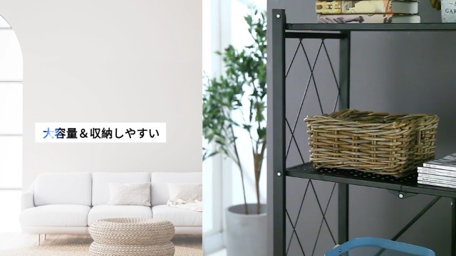 Amazon｜4段 折りたたみ棚 幅71×奥行34×高さ127cm 収納ラック スチール