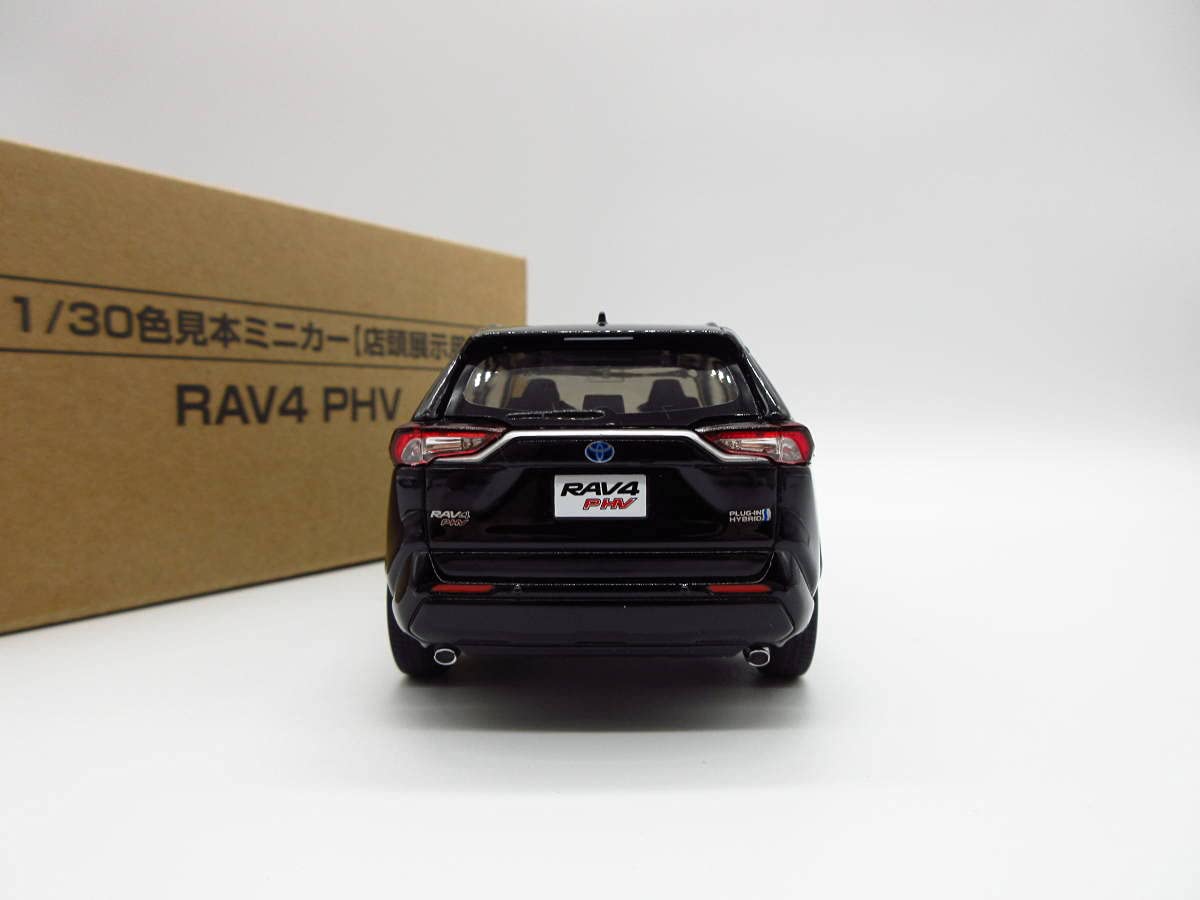 Amazon | 1/30 ミニカー 新型RAV4 PHV ラブフォーPHV 非売品 カラー