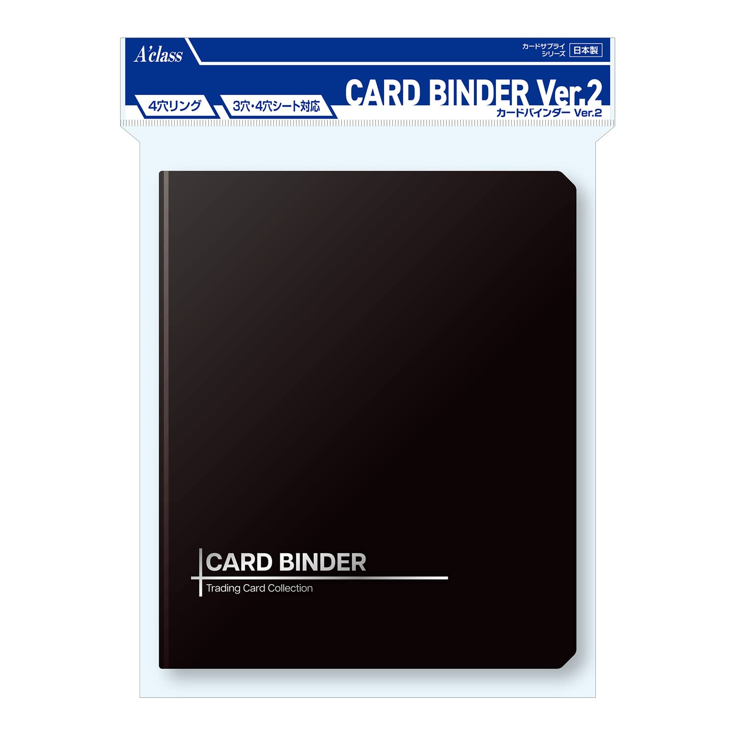 Amazon | アクラス カードバインダーVer.2 ブラック ワンサイズ 370891