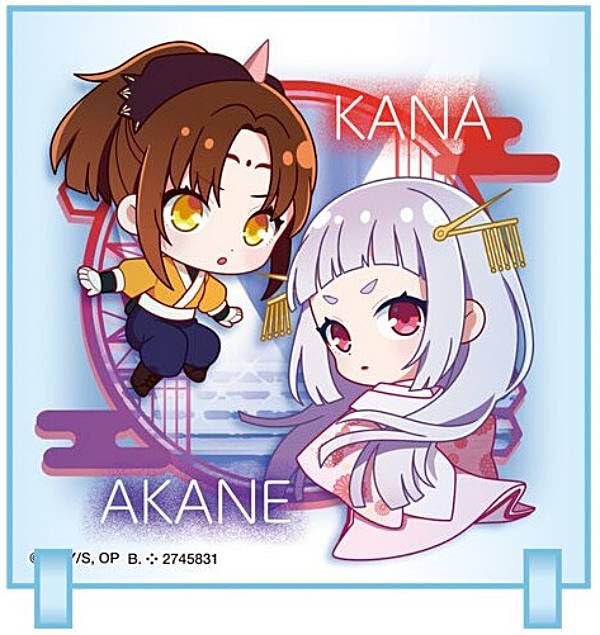 Amazon.co.jp: 【有馬かな(ツルギ役)＆黒川あかね(鞘姫役) (ノーマル