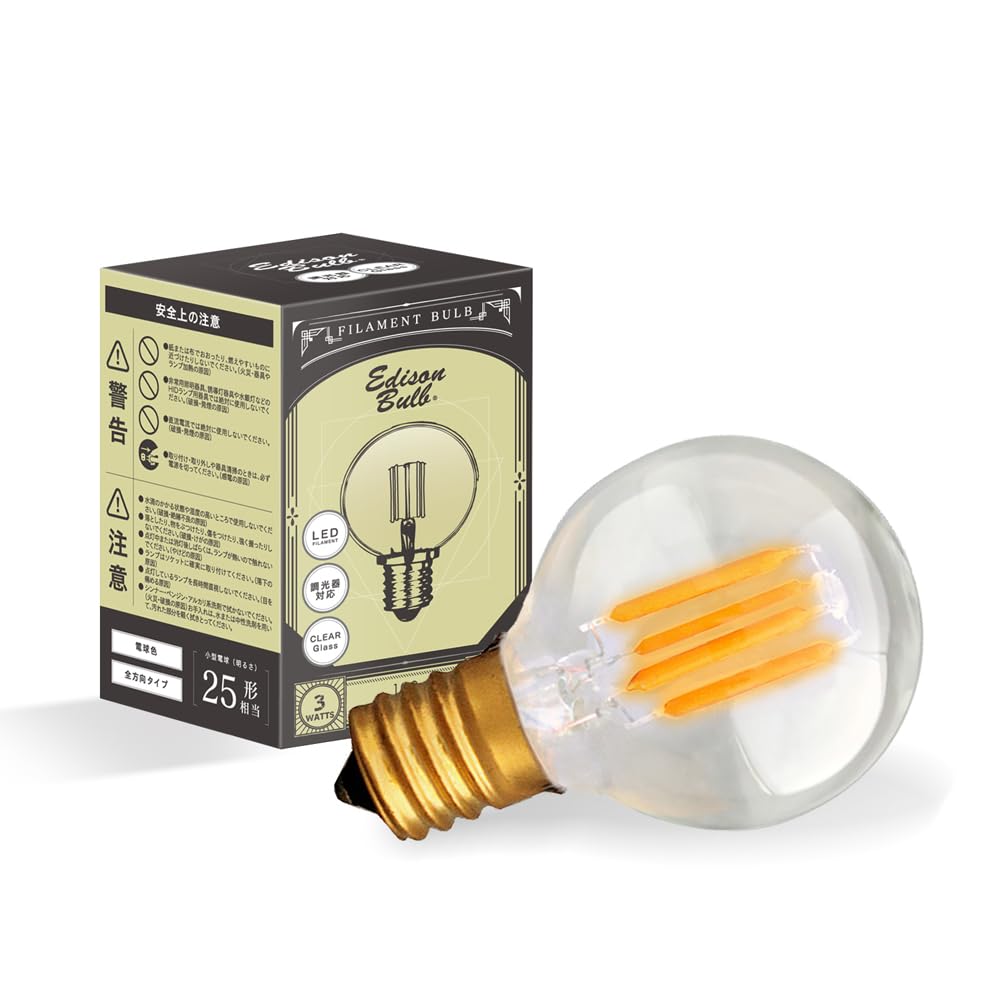 Amazon | エジソンバルブ LED電球 E17 (ミニGLOBEクリア) 調光器対応