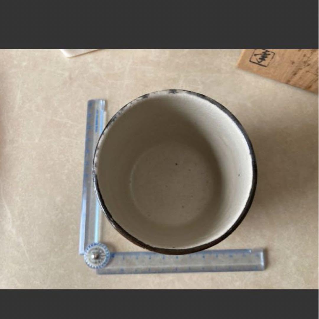 Amazon.co.jp: 人間国宝 大樋年郎 大樋窯 湯呑 煎茶道具 茶碗 : ホーム