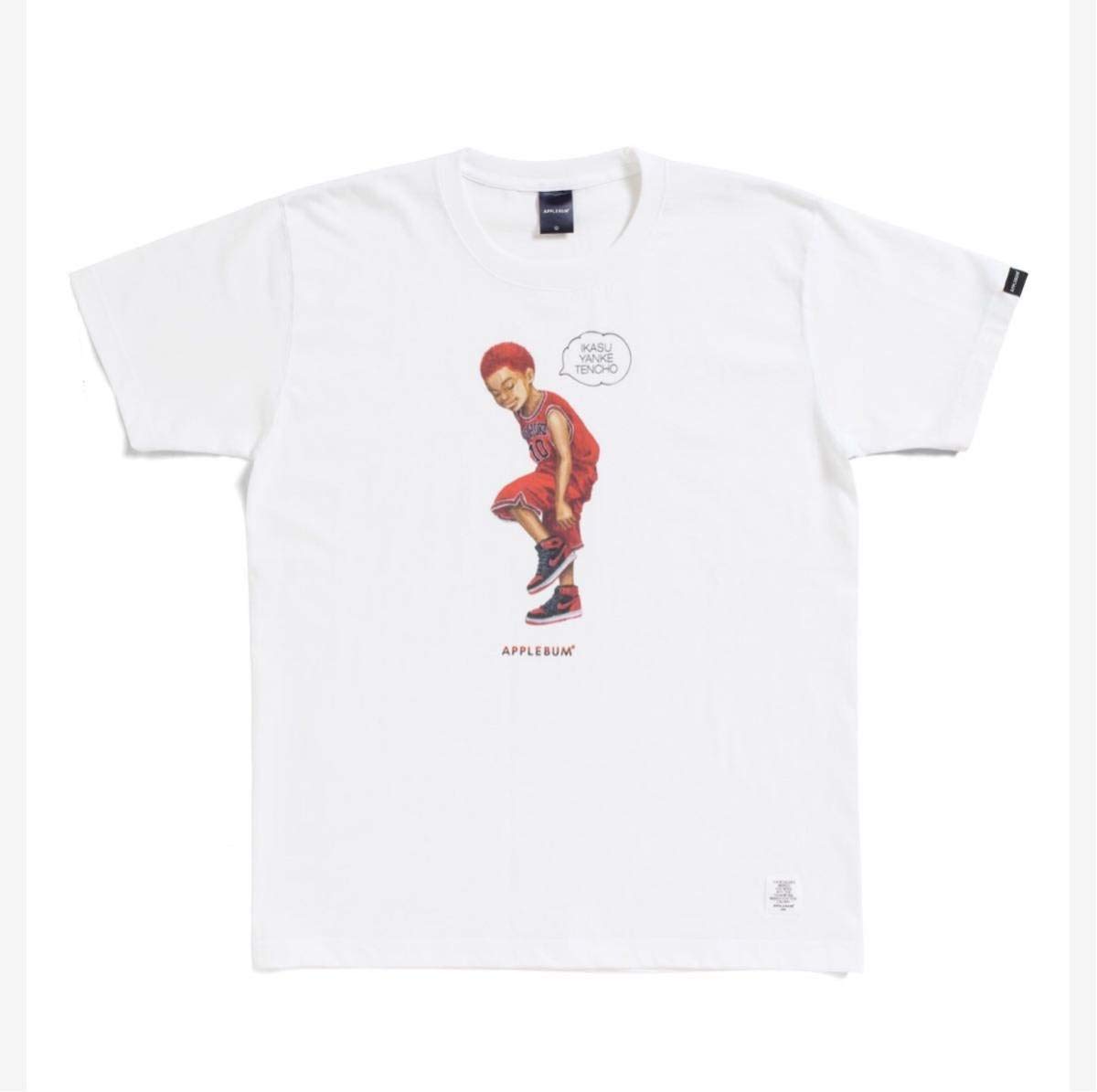 Amazon.co.jp: XL Applebum DANKO 10 TEE アップルバム 桜木花道