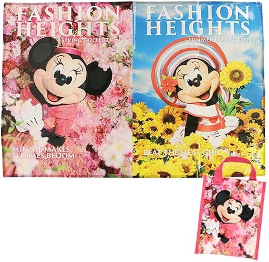 Amazon.co.jp: イマジニング・ザ・マジック 2021 レジャーシート