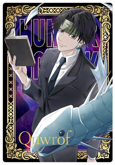 Amazon | イタジャガ HUNTER×HUNTER 25．SP クロロ 【金色箔押し