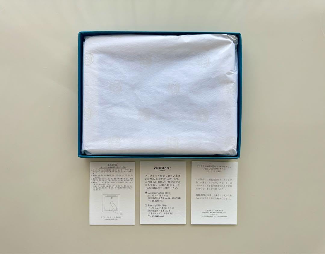 Amazon.co.jp: 仏蘭西高級銀器クリストフルシルバー フォトフレーム