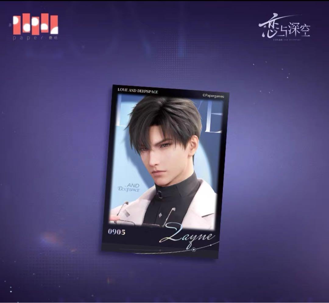 Amazon.co.jp: 2024恋と深空限定公式グッズ セイヤ ホムラ レイ フォト