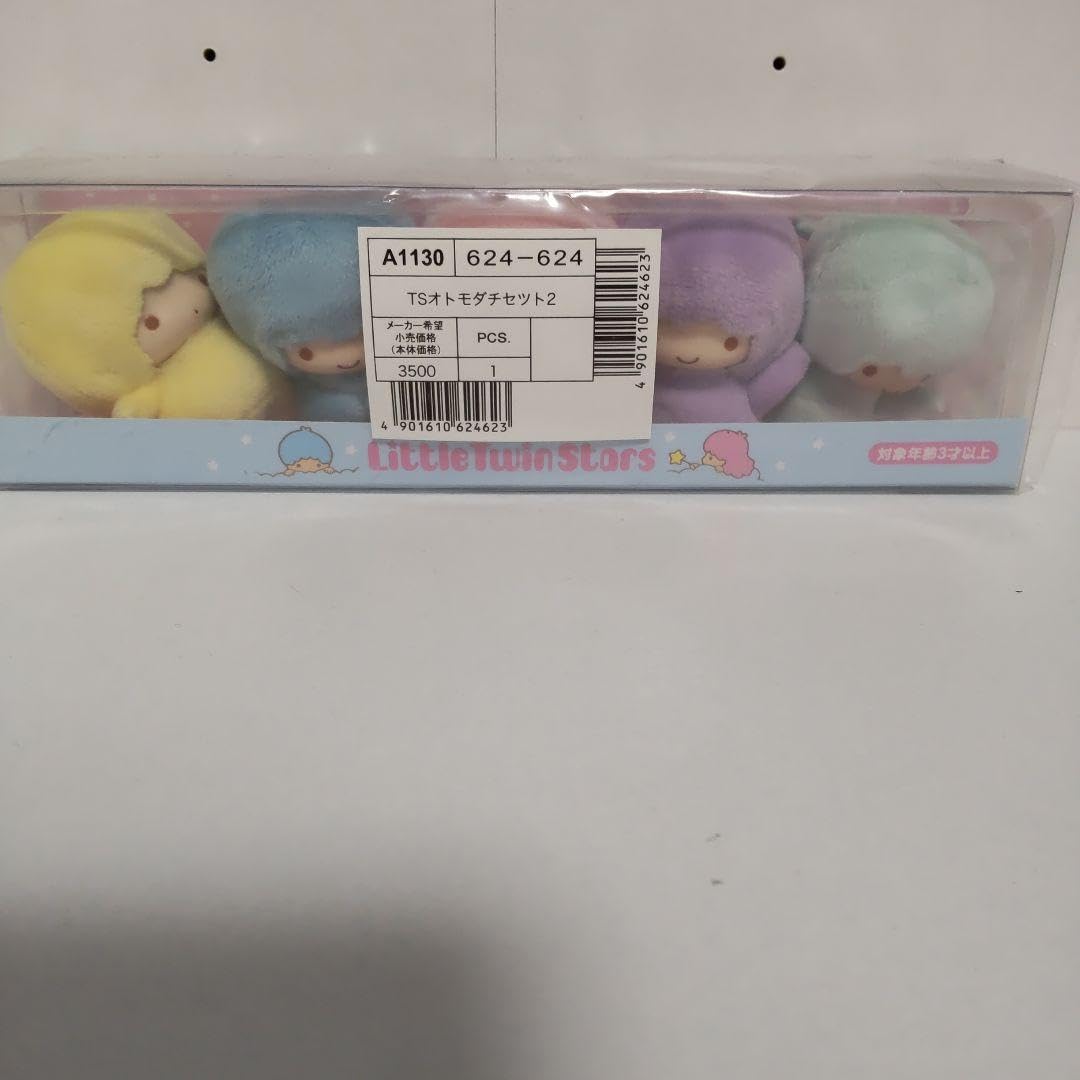 Amazon.co.jp: キキララ リトルツインスターズ おともだちセット 妖精