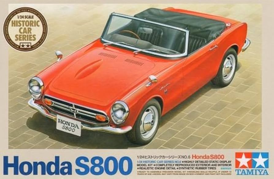 Amazon | タミヤ スケール限定シリーズ 1/24 Honda S800 89657