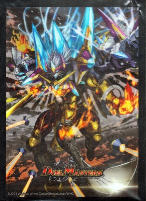 Amazon | デュエルマスターズ 特製カードスリーブ（龍風混成