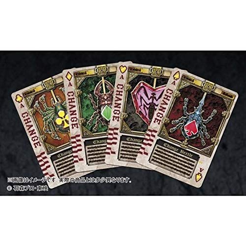 Amazon.co.jp: BANDAI 仮面ライダー剣(ブレイド) ラウズカード