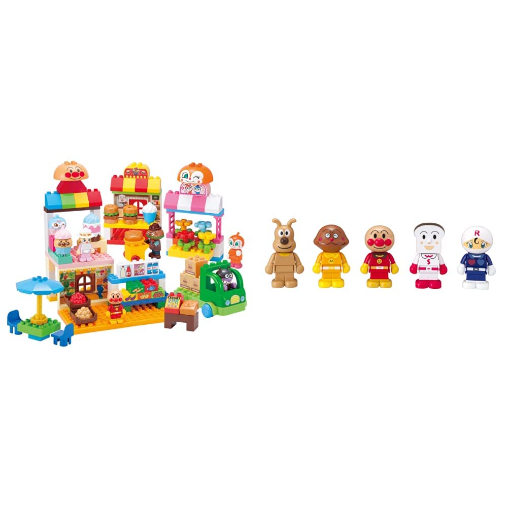 Amazon.co.jp: アンパンマン ブロックラボ アンパンマンとみんなのお