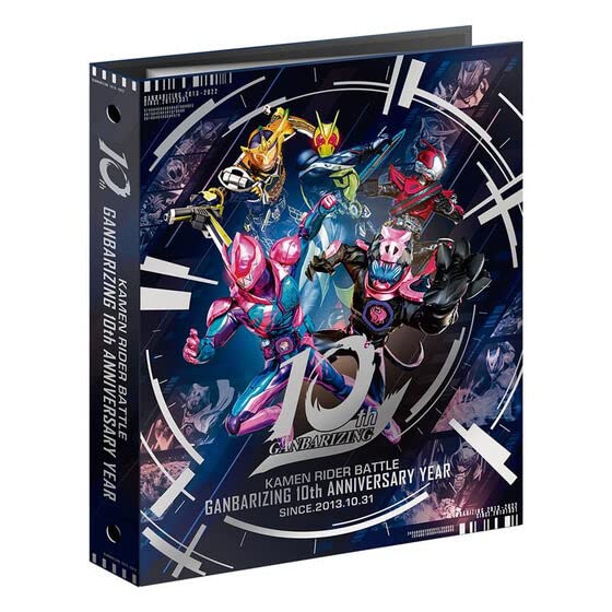 Amazon.co.jp: 仮面ライダーバトルガンバライジング 9ポケット