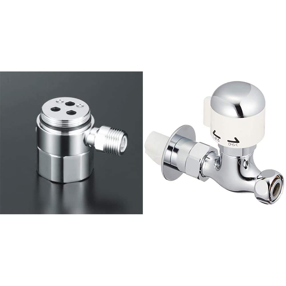 Amazon | KVK 混合栓用分岐金具 ZK5011PN & 分岐止水栓 K19STU