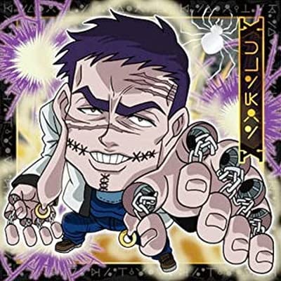 Amazon | にふぉるめーしょん HUNTER×HUNTER シール×ウエハースvol.1