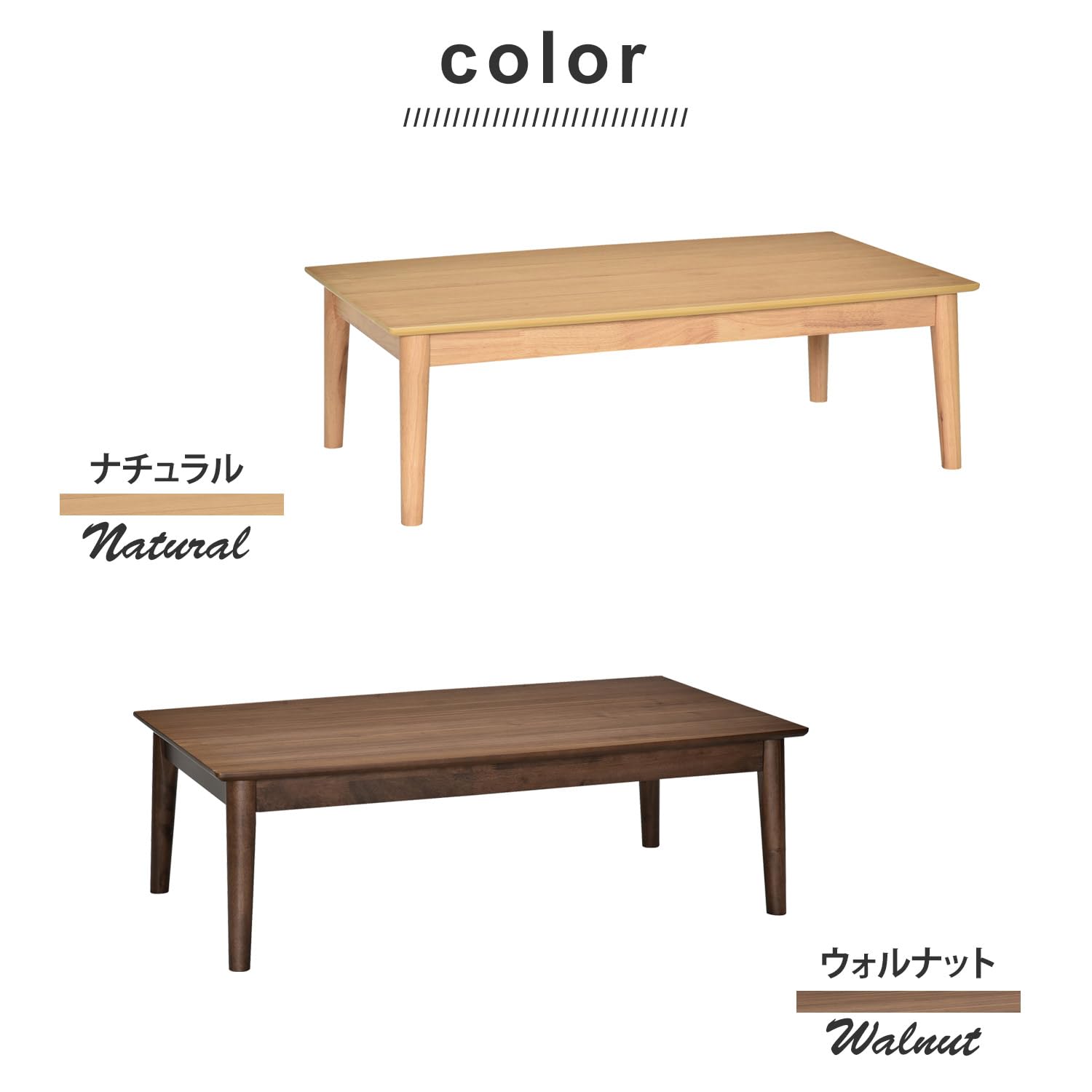 Amazon.co.jp: タマリビング(Tamaliving) ローテーブル ウォルナット