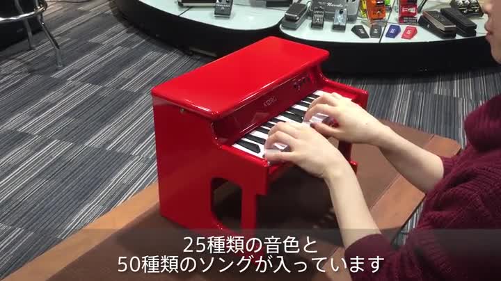Amazon | KORG tinyPIANO タイニーピアノ ミニ鍵盤25鍵 レッド 自動