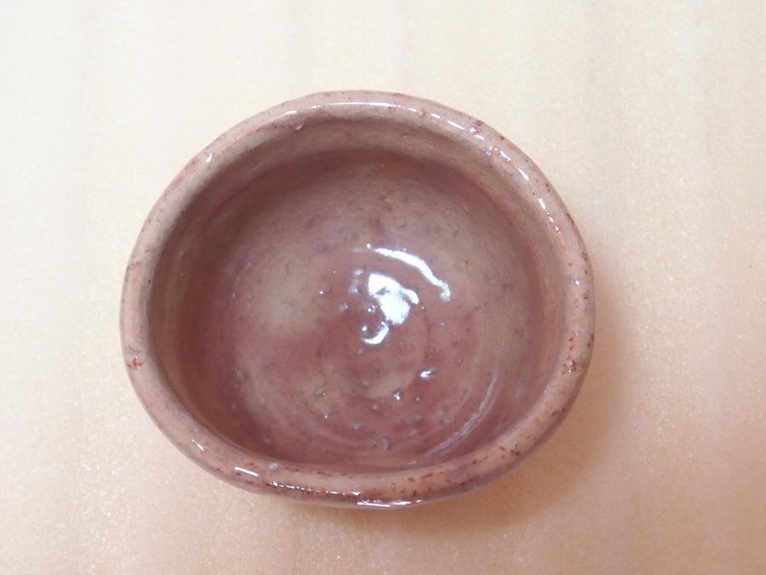 Amazon.co.jp: 萩焼 深川窯 十三代 田原陶兵衛 萩 酒盃 ぐい呑猪口 酒