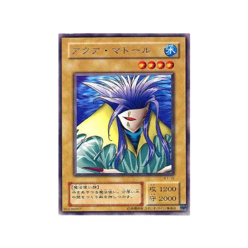 Amazon.co.jp: 【遊戯王カード】 アクア・マドール（B1－18）レア
