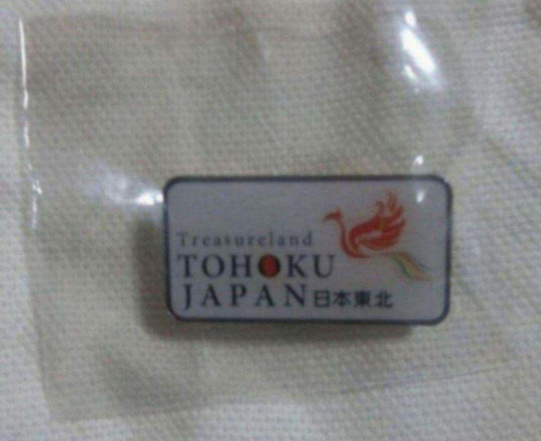 新品】JR東日本·限定品3点セット(ト―トバック·ピンバッチ·スマート立て