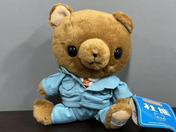 Amazon.co.jp: レア 明和電機 社熊 ぬいぐるみ 10周年 10th