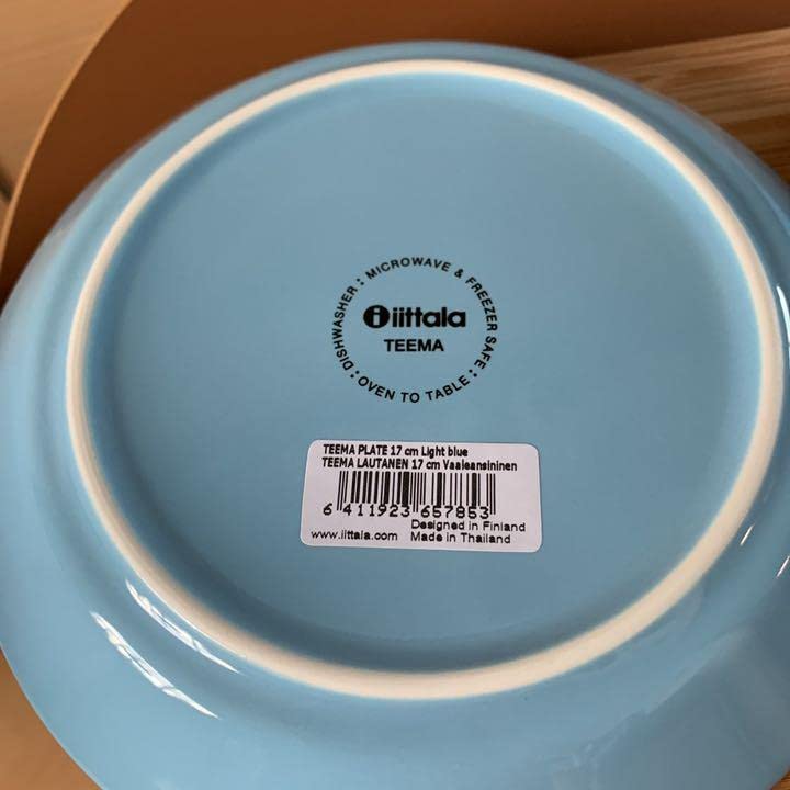 Amazon.co.jp: イッタラ ティーマ プレート 17cm ライトブルー 2枚