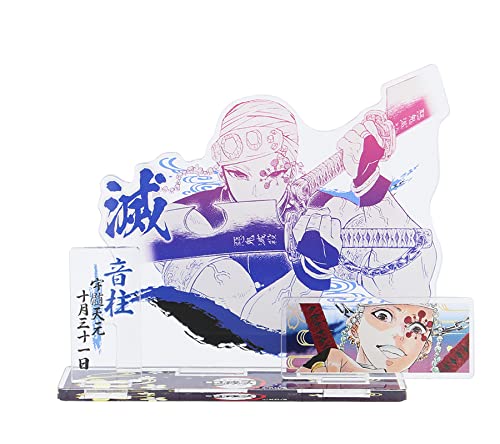 Amazon.co.jp: 鬼滅の刃 名場面ジオラマフィギュア 宇髄天元 2021年