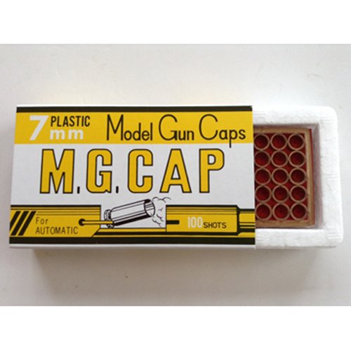 Amazon.co.jp: 【フルセット】S&W M360J SAKURA HW Black（発火式