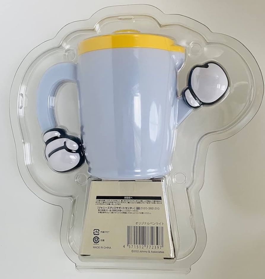 Amazon.co.jp: ジャニーズWEST 【 オリジナルペンライト 】 Mixed