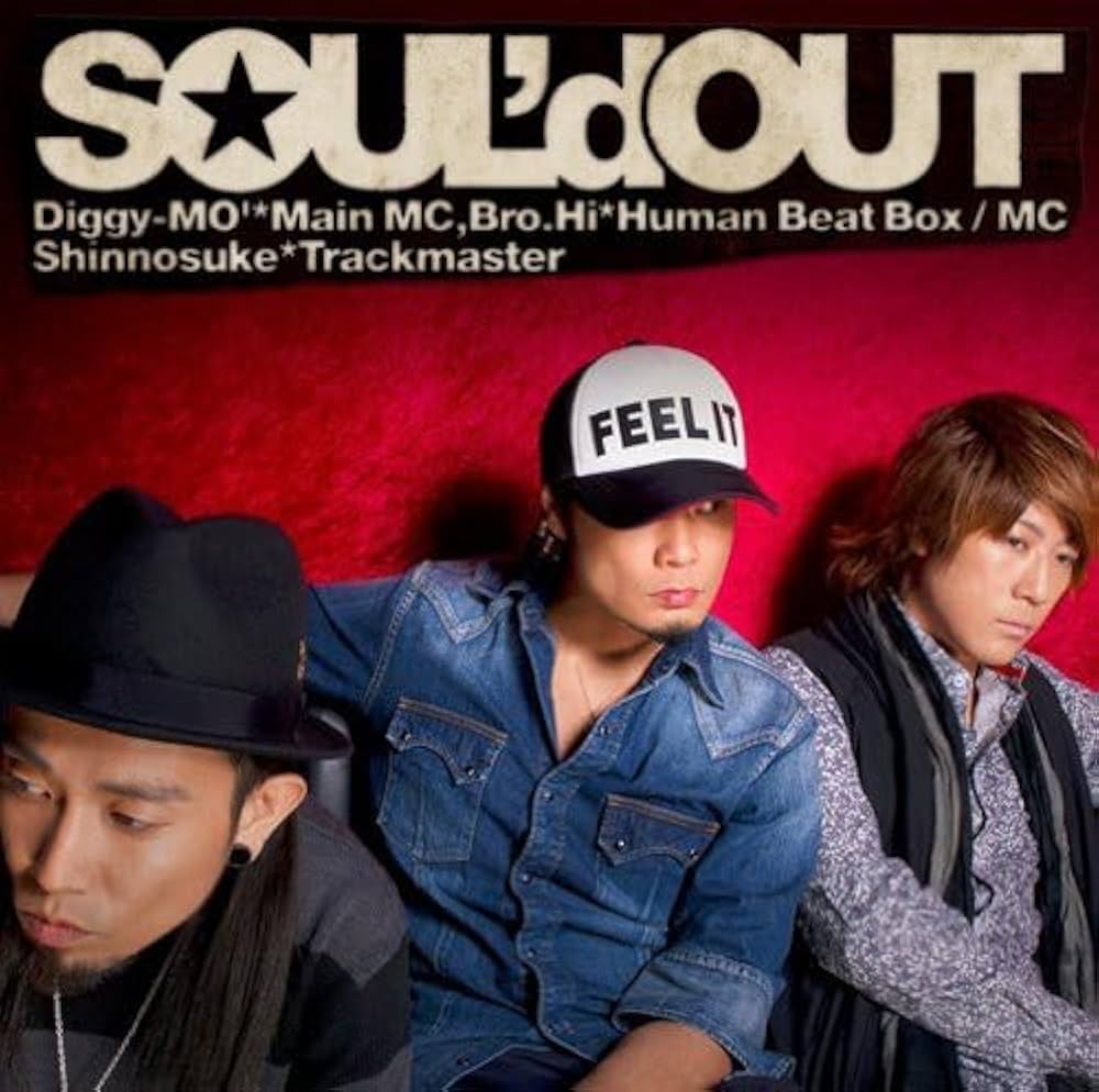 Amazon.co.jp: so mania - SOUL'd OUT: ミュージック