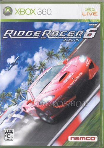 Amazon.com: Ridge Racer 6 [Japan Import] : Video Games