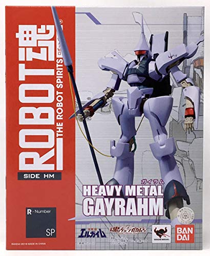 Amazon.co.jp: BANDAI ROBOT魂〈SIDE HM〉 ガイラム『重戦機エルガイム