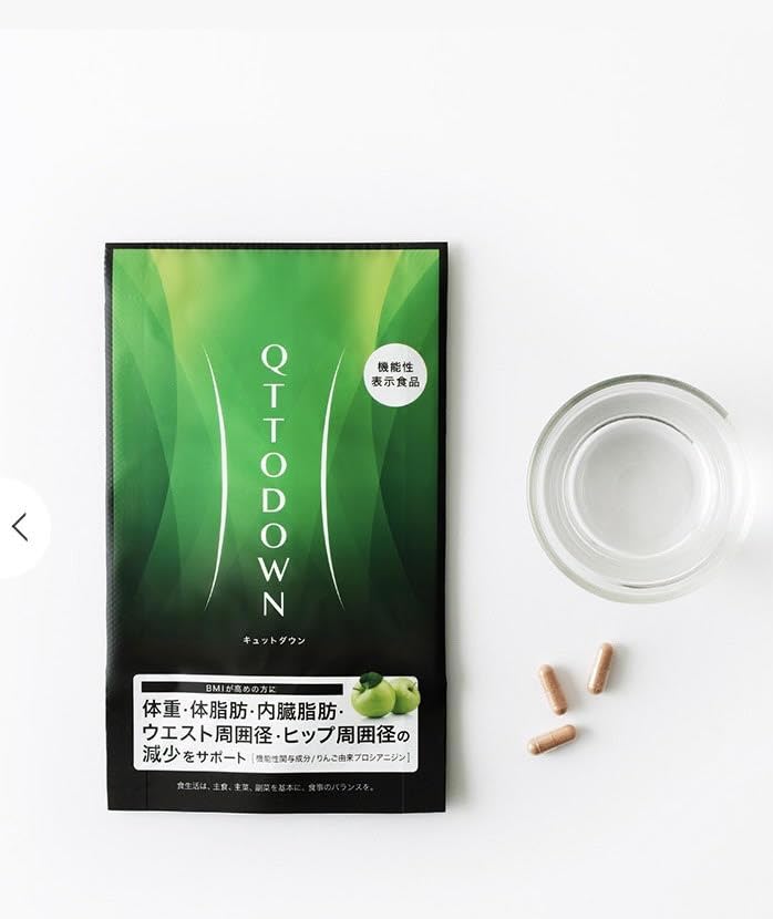 Amazon | Lava キュットダウン QTTODOWN | ノーブランド品 | マルチ