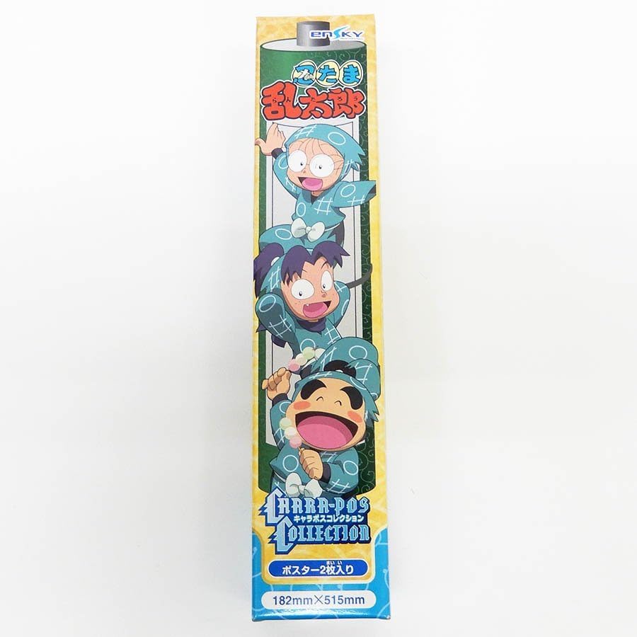 Amazon.co.jp: BOX 商品本体 忍たま乱太郎 キャラポスコレクション BOX