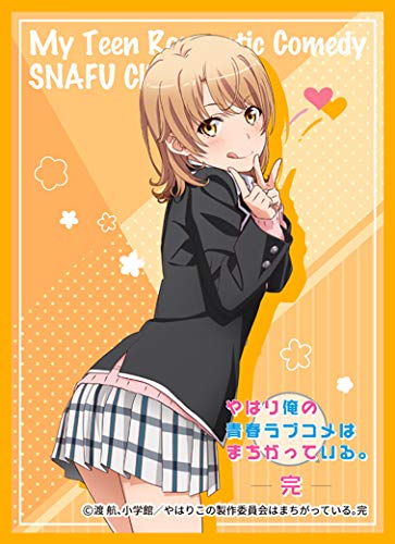 Amazon | きゃらスリーブコレクション マットシリーズ やはり俺の青春