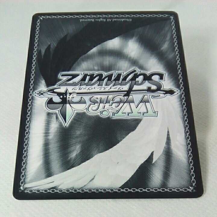 Amazon.co.jp: ヴァイスシュヴァルツ 表彰状 ブースターパック「ソード