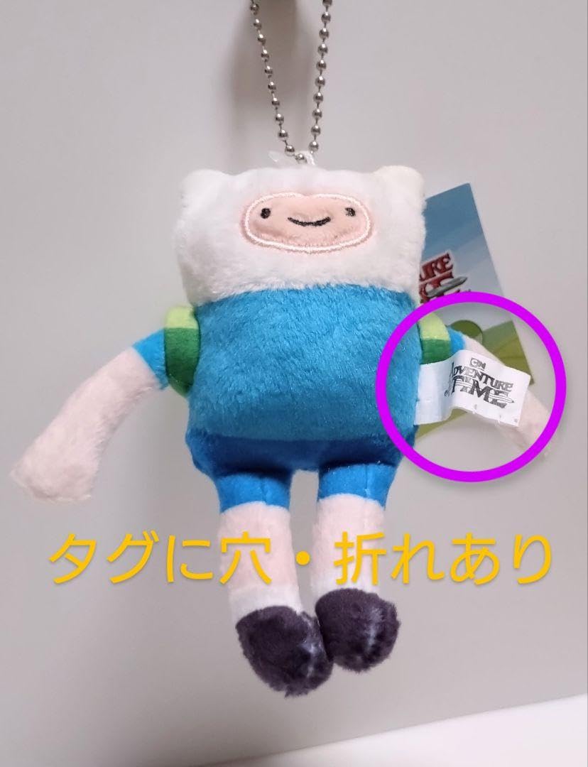 Amazon.co.jp: アドベンチャー タイム フィン ぬいぐるみ キーホルダー