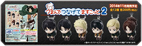 Amazon.co.jp: 進撃の巨人 つまんでつなげてますこっと2【 2.リヴァイ