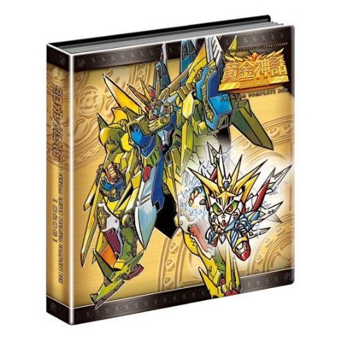 Amazon | 新SDガンダム外伝 プレミアムコンプリートボックス ［黄金