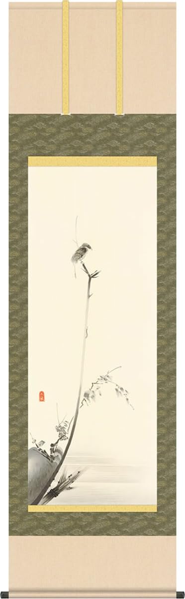 Amazon.co.jp: 掛け軸-枯木鳴鵙図／宮本 武蔵(尺五)幅54.5×高さ190