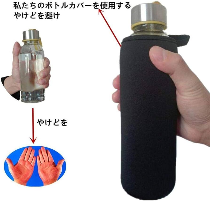 Amazon.co.jp: PET Bottle Cover, 500ml Water Bottle Cover