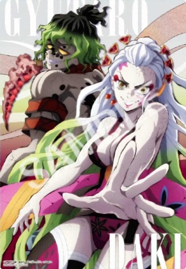 Amazon.co.jp: 【堕姫＆妓夫太郎】 鬼滅の刃 クリアビジュアルポスター