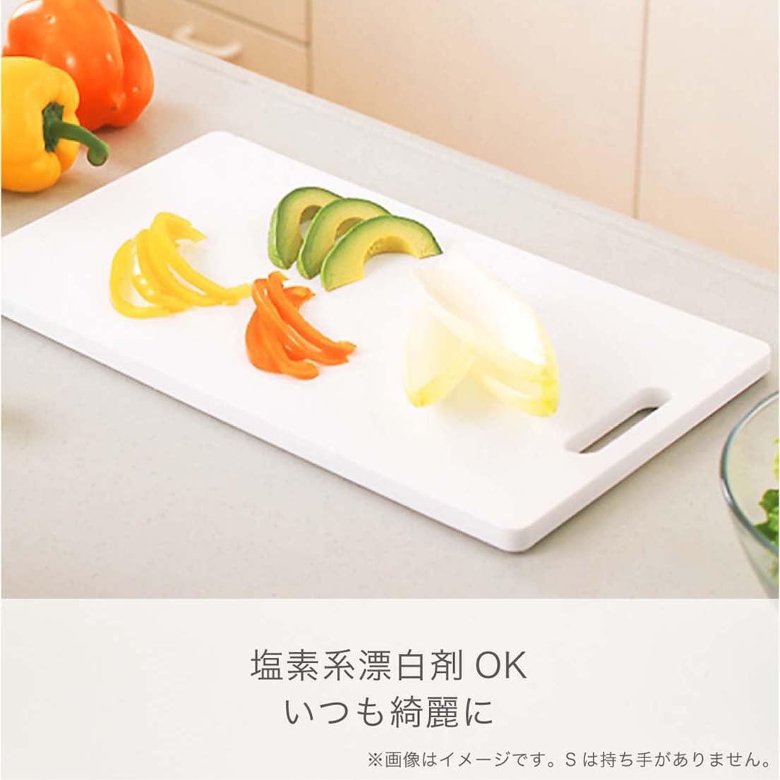 Amazon.co.jp: トンボ 抗菌クッキングまな板 L : スポーツ＆アウトドア