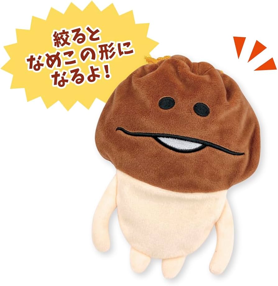 Amazon｜ティーズファクトリー おさわり探偵なめこ栽培キット