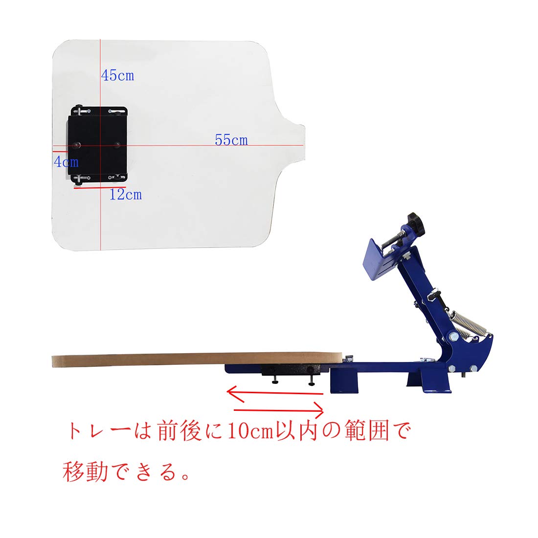 Amazon | INTBUYING シルクスクリーン印刷機 シルクスクリーン刷り台 t