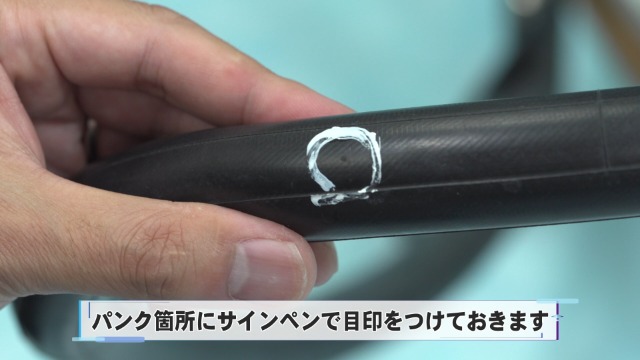 Amazon | 自転車 パンク修理 DXセット 31612 | サギサカ(SAGISAKA