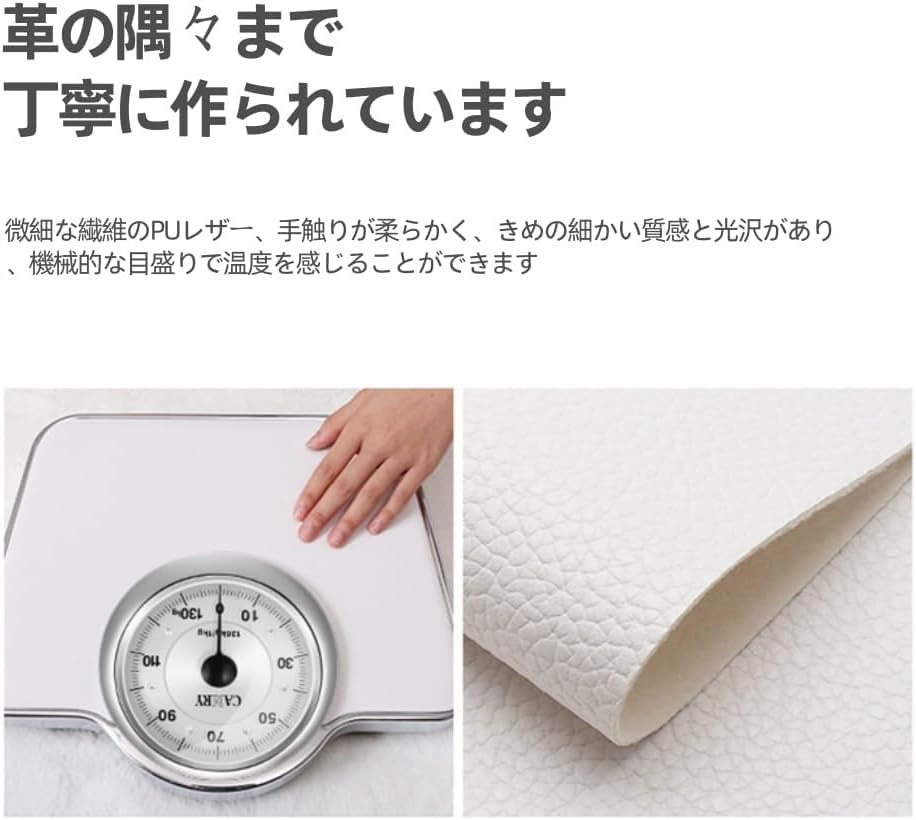 Amazon.co.jp : アナログ 体重計 アナログ 体重計 アナログ 正確