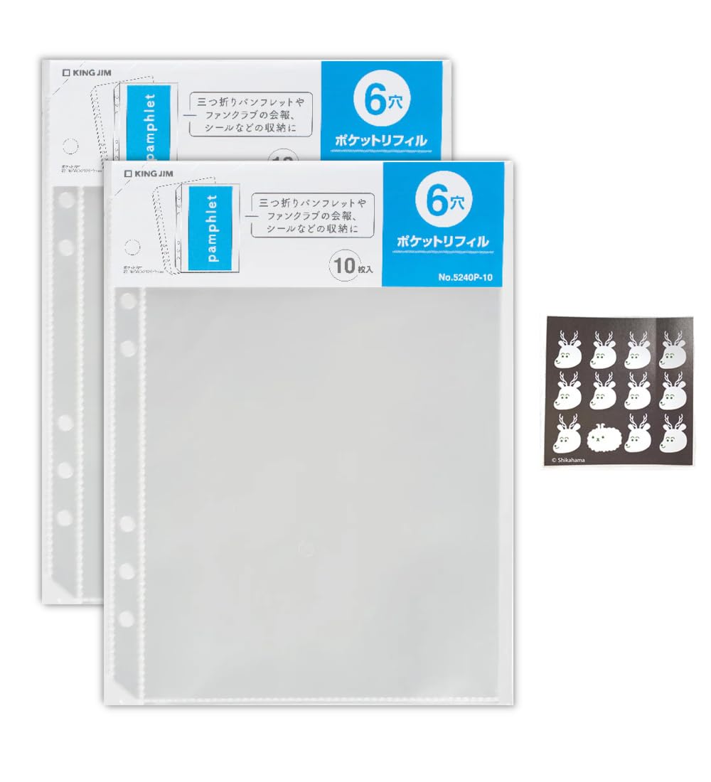 Amazon.co.jp: 【リフィル20枚】キングジム ファブラブ レギュラー