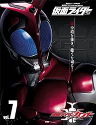 仮面ライダー 平成 vol．13 仮面ライダーフォーゼ (平成ライダー