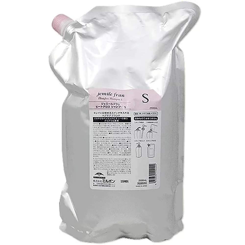 Amazon | ミルボン MILBON ジェミールフラン ヒートグロス シャンプー